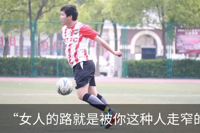 “女人的路就是被你这种人走窄的！”宝妈发复工视频，把自私自利体现得淋漓尽致