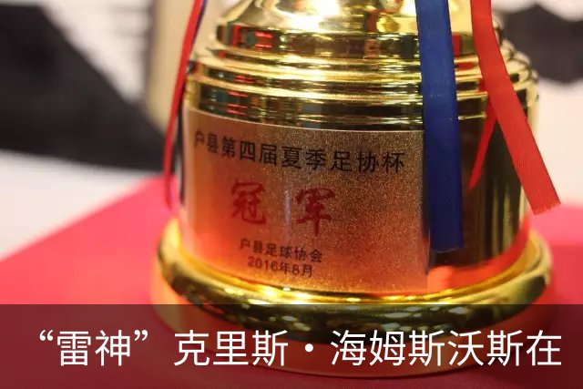 “雷神”克里斯·海姆斯沃斯在《惊天营救3》拍摄现场欢迎泰拳明星罗唐