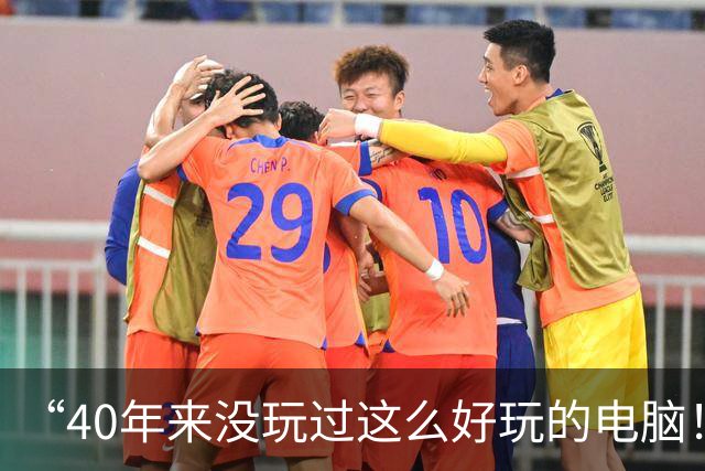 “40年来没玩过这么好玩的电脑！”DHH演讲引燃深圳GOSIM：25年未变的系统该变天了
