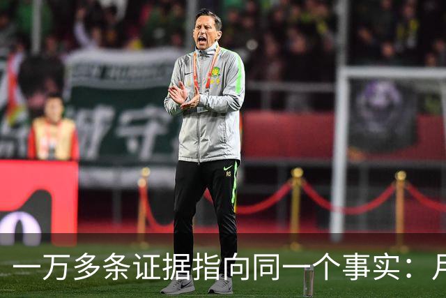 一万多条证据指向同一个事实：月球正在变得越来越小