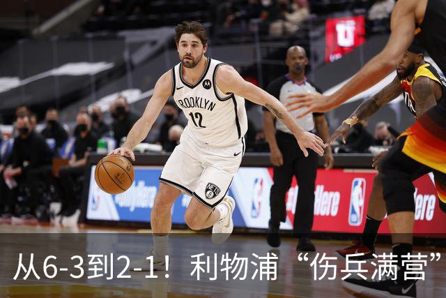 从6-3到2-1！利物浦“伤兵满营”，角球是取胜关键，两队都很看重