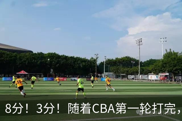 8分！3分！随着CBA第一轮打完，终于知道郭士强选人眼光有多差了